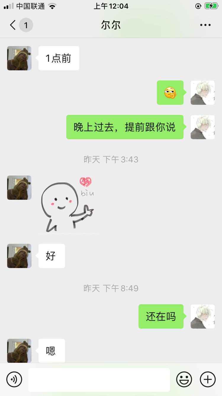 535d704e45499e01f3cb09b76bb445f1.png